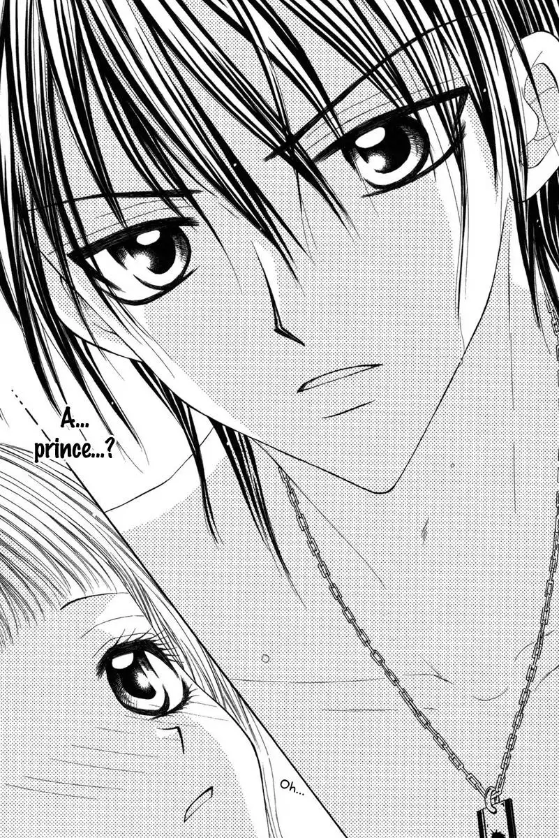 Eien no Jewel Chapter 4 13